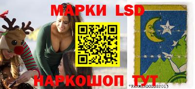 мефедрон мука Аргун