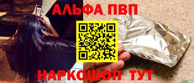 герыч Апрелевка