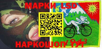 мефедрон мука Аргун