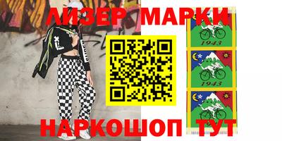 мефедрон мука Аргун
