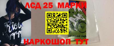 mix Апшеронск