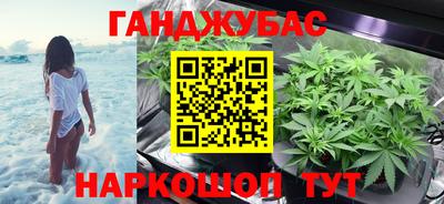 mix Апшеронск
