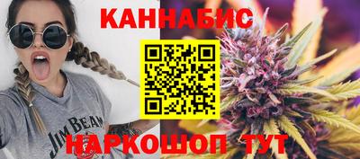 герыч Апрелевка