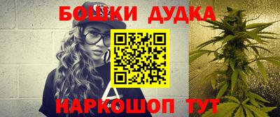 герыч Апрелевка