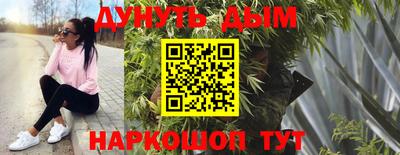 mix Апшеронск
