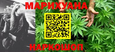 мефедрон мука Аргун