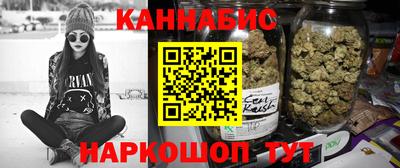 герыч Апрелевка
