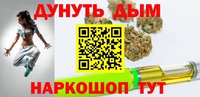 герыч Апрелевка