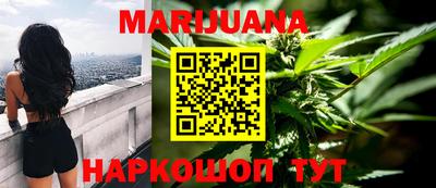 мефедрон мука Аргун