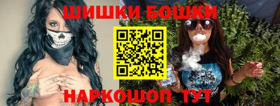 мефедрон мука Аргун