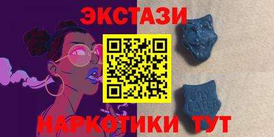 мефедрон мука Аргун