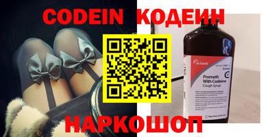 герыч Апрелевка