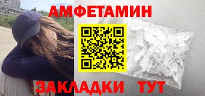 герыч Апрелевка