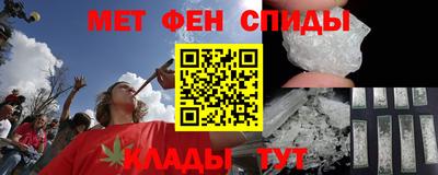 mix Апшеронск