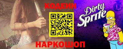 мефедрон мука Аргун