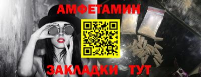 герыч Апрелевка