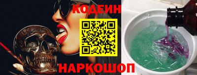 мефедрон мука Аргун