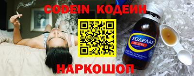 мефедрон мука Аргун