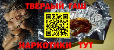 mix Апшеронск