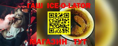 mix Апшеронск