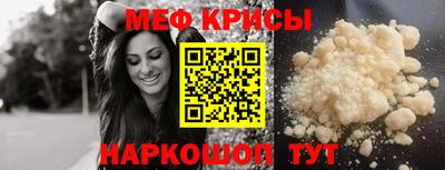 герыч Апрелевка