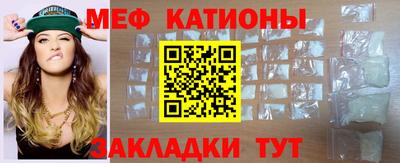 герыч Апрелевка