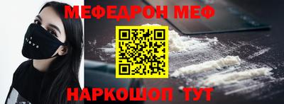 герыч Апрелевка
