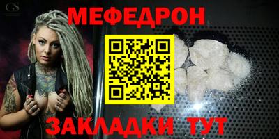 герыч Апрелевка